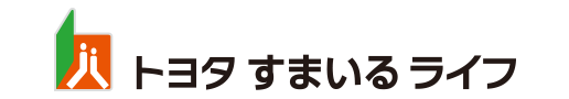トヨタ すまいる ライフ
